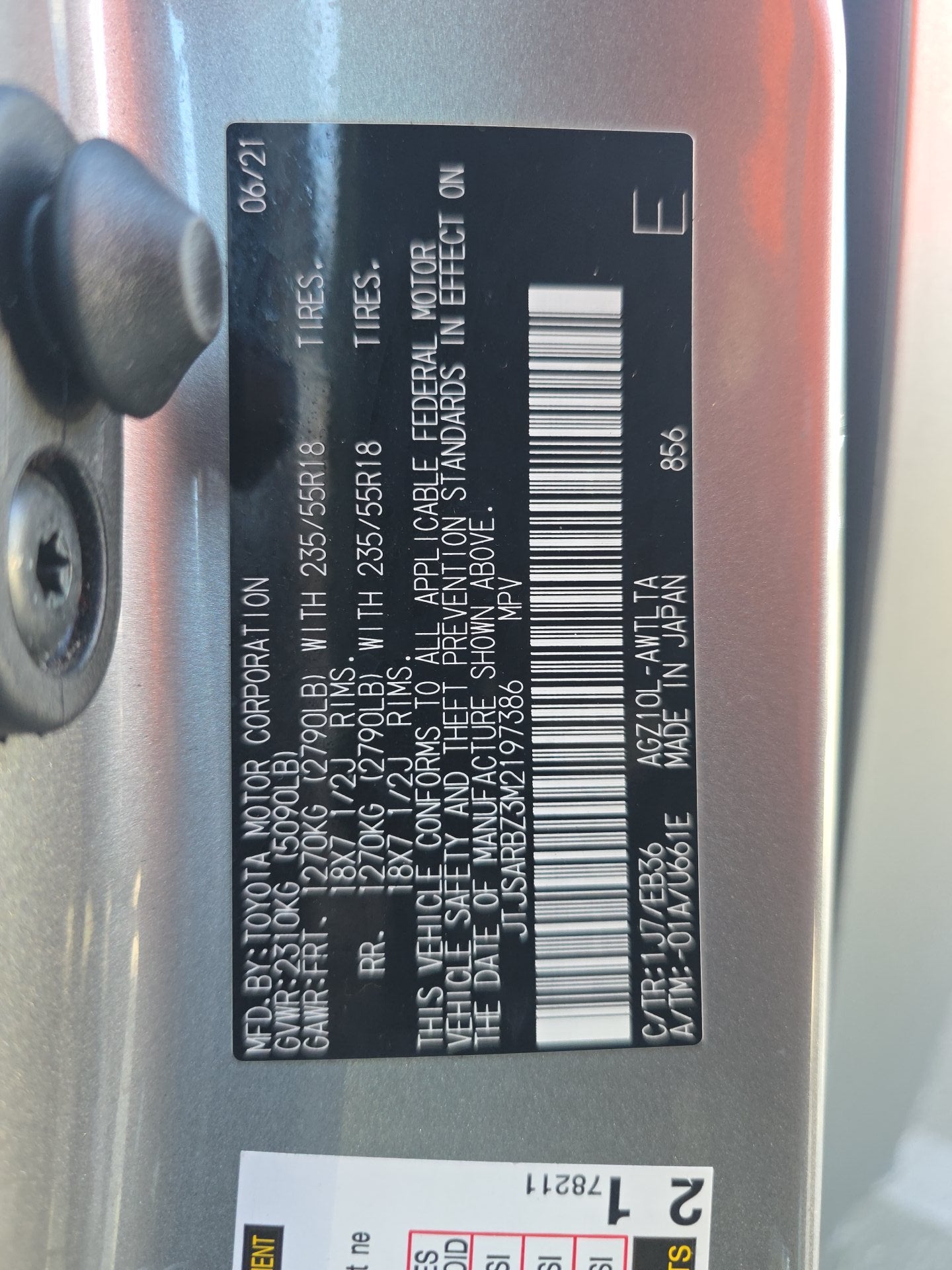 2021 Lexus NX 300 F SPORT