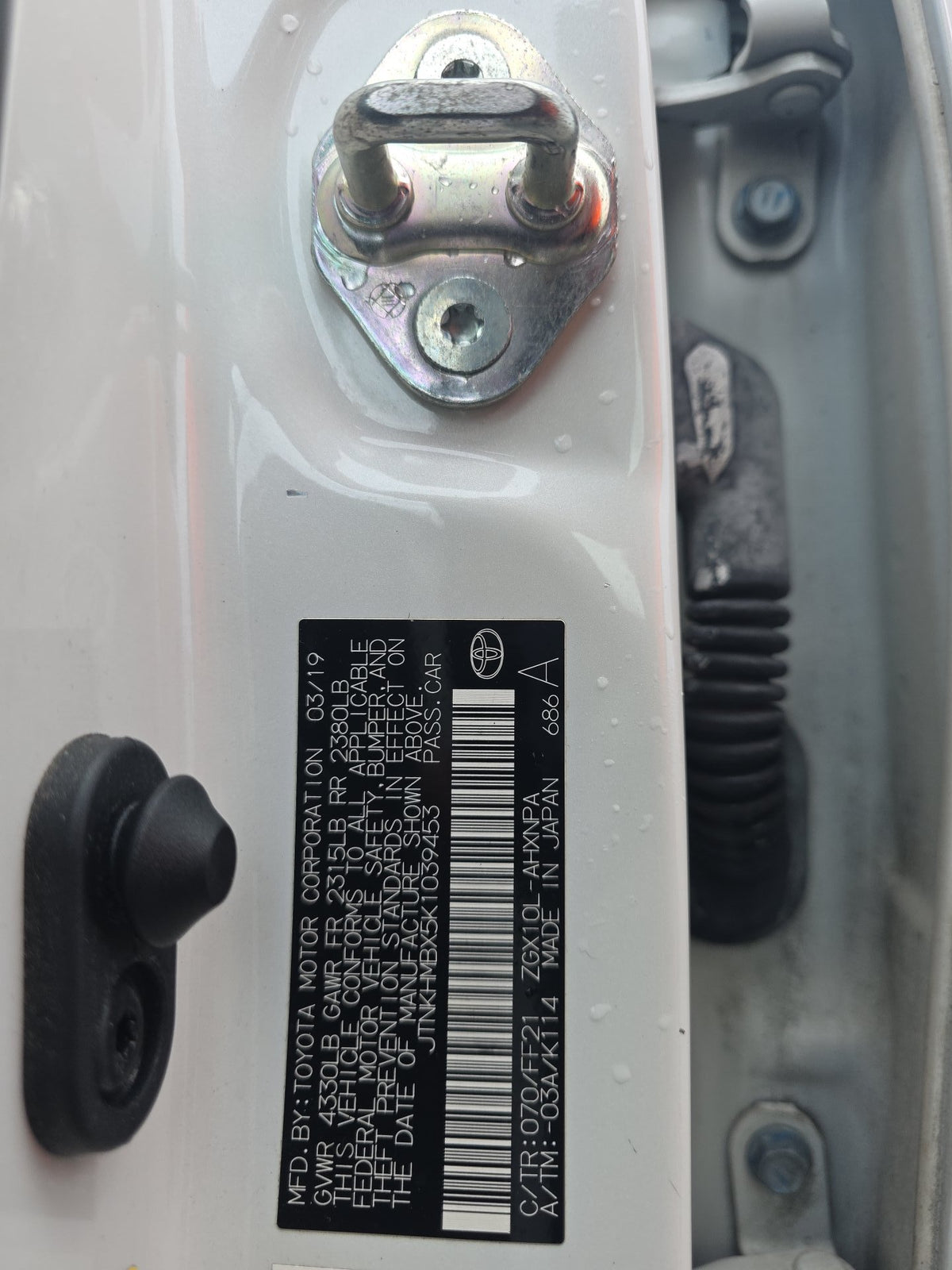 2019 Toyota C-HR XLE