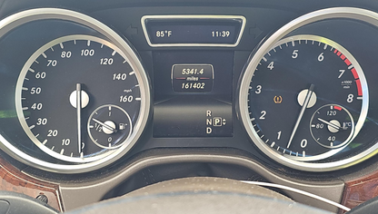2016 Mercedes-Benz GL 450 4MATIC