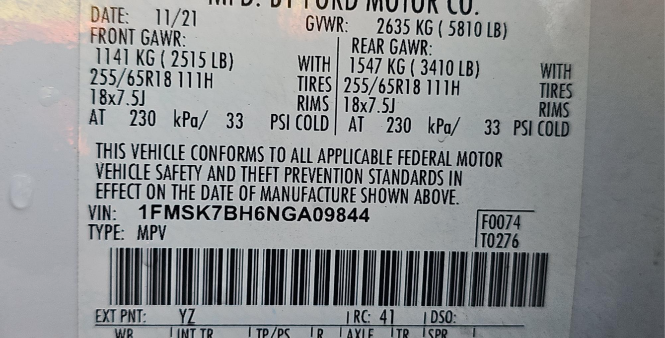 2022 Ford Explorer