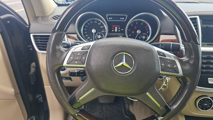 2016 Mercedes-Benz GL 450 4MATIC
